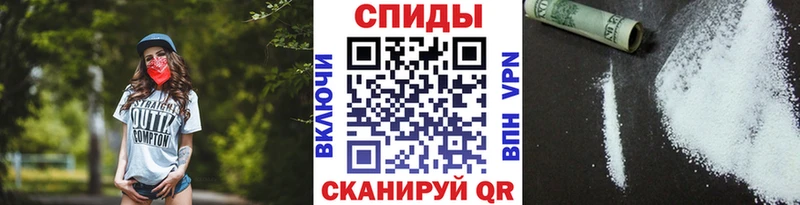 Первитин мет Тосно