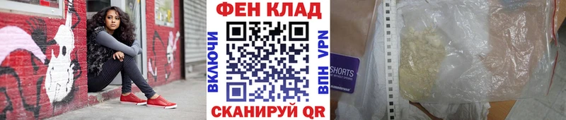 МЕТАМФЕТАМИН винт  hydra рабочий сайт  Тосно 