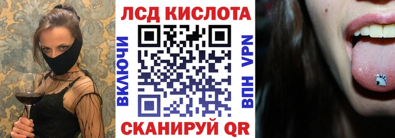 Марки N-bome 1,5мг  купить наркотики сайты  Тосно 