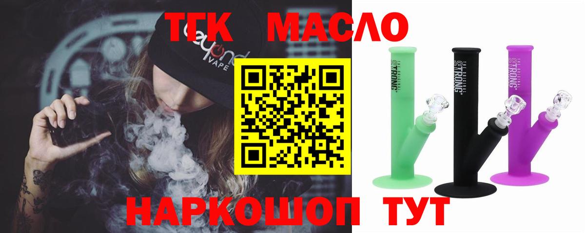 ЭКСТАЗИ Тосно