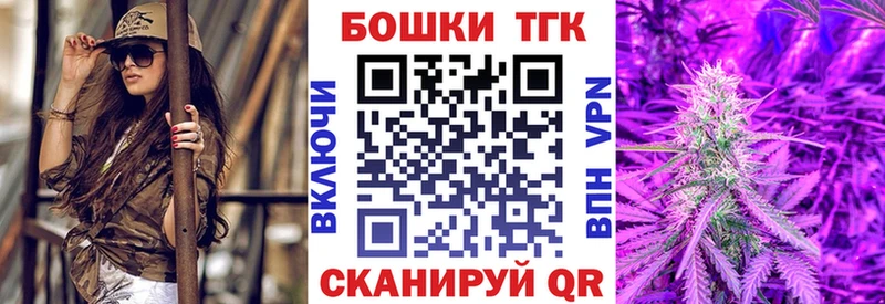 hydra ссылка  Тосно  Бошки марихуана индика 