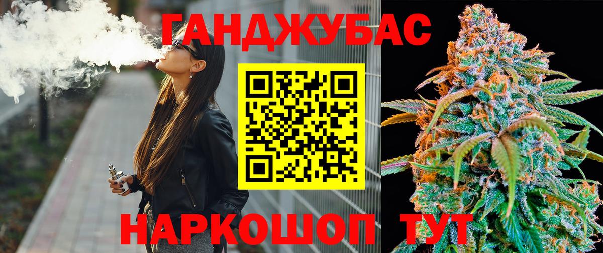 Марихуана AK-47  Бошки марихуана MAZAR  Бошки марихуана тримм  Тосно 